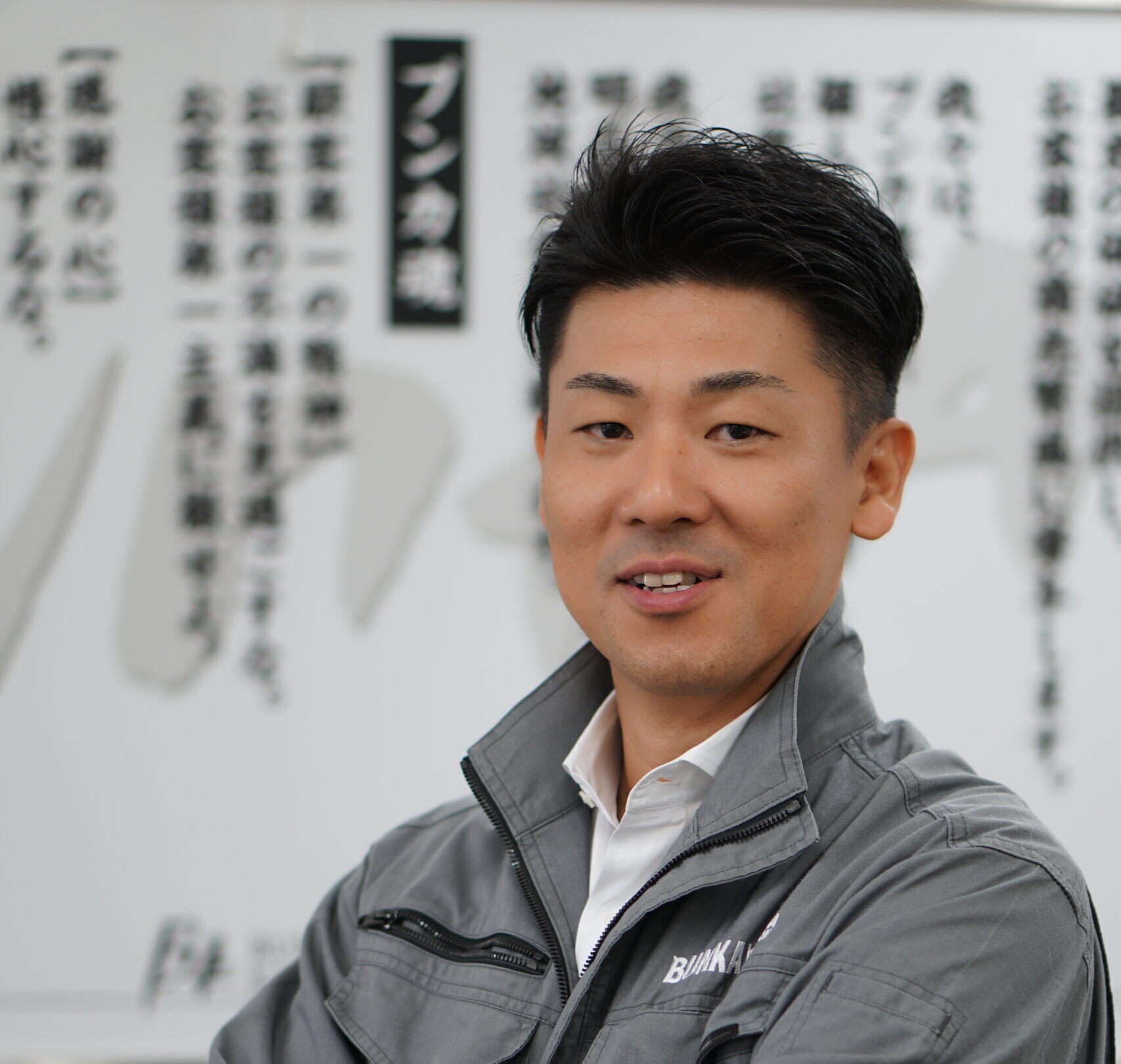 峯元 信明の顔写真