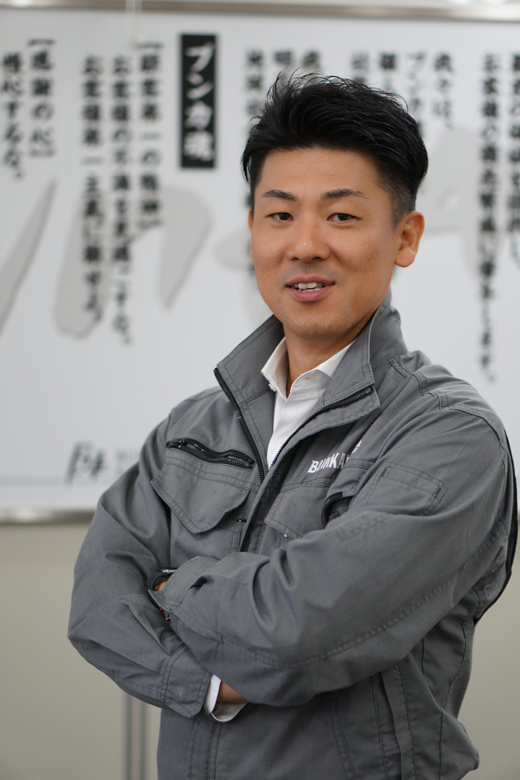 峯元 信明の顔写真