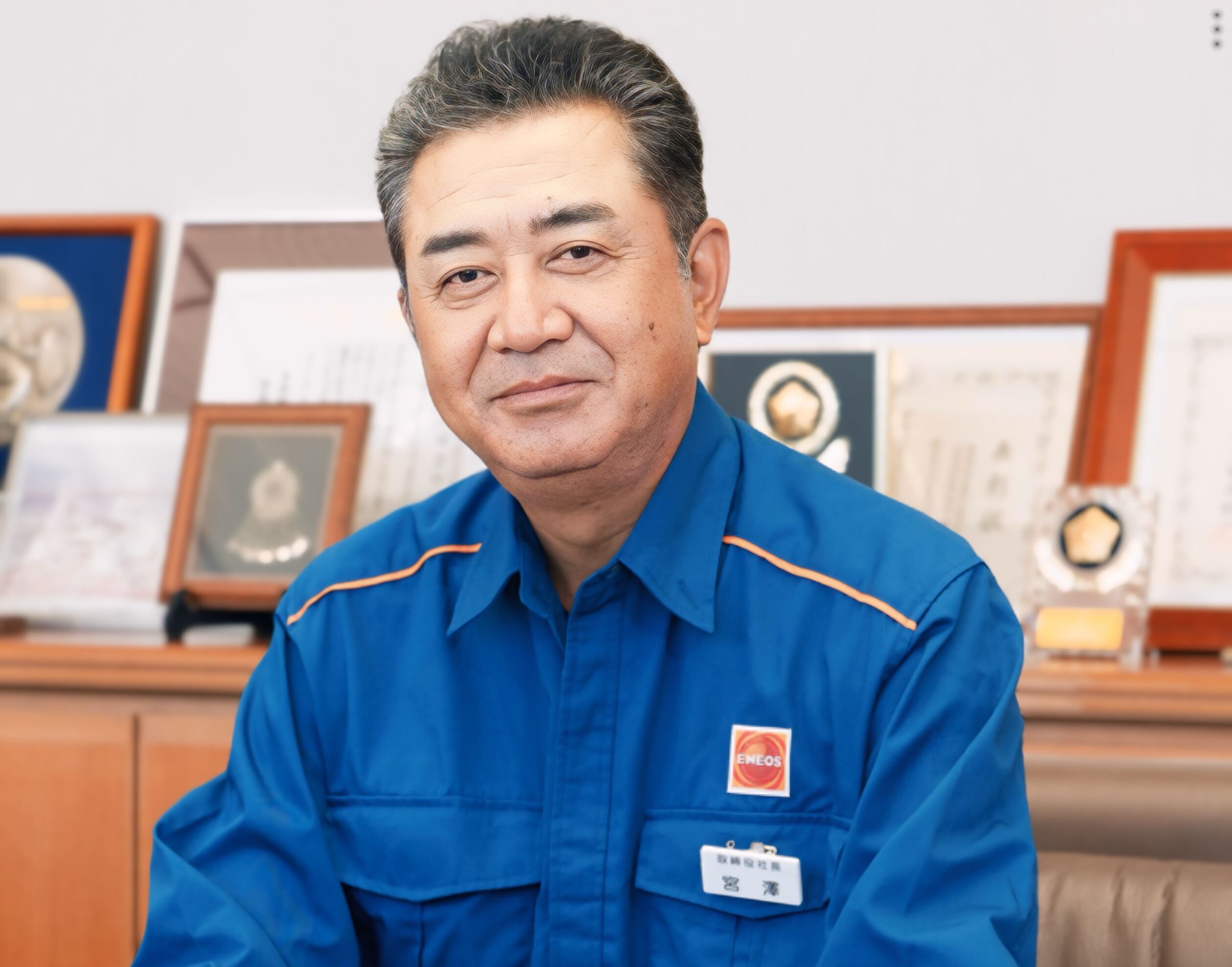 宮澤 章の顔写真