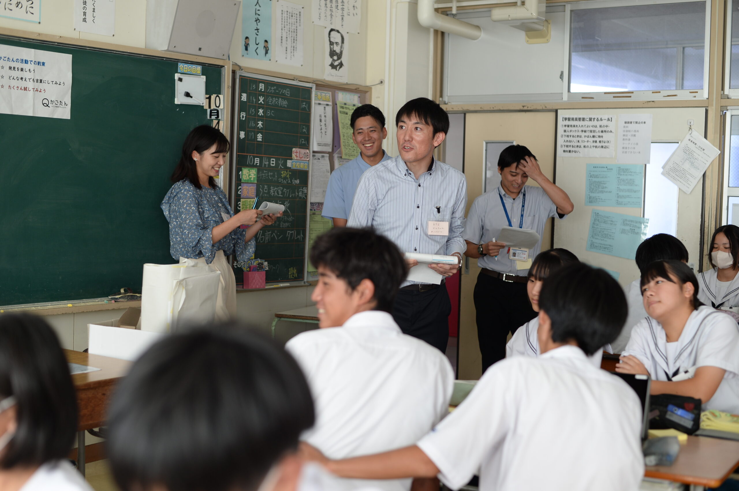 企業のプレゼンを生徒が聞いているかごたんの活動風景